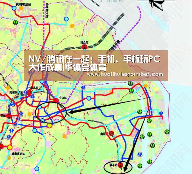 华体会竞猜