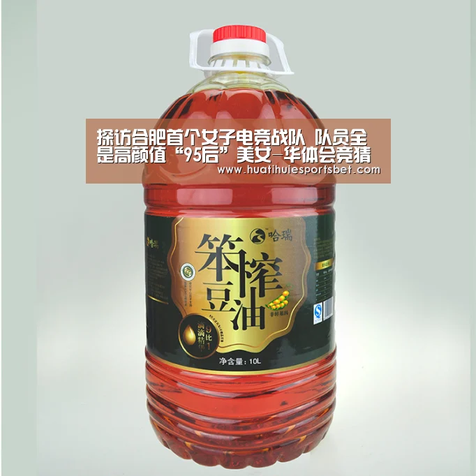 华体会体育